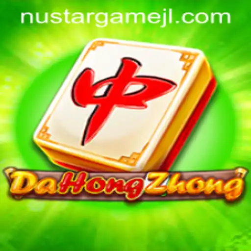Discovering DaHongZhong: A Deep Dive into NustarGame's Mahjong Variant